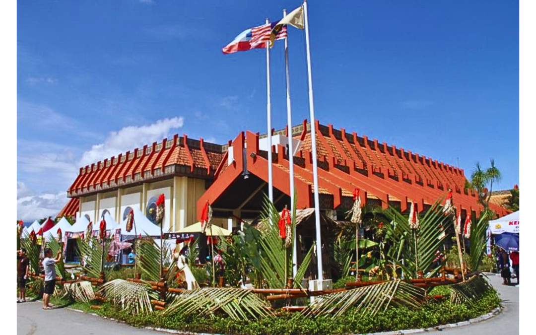 KDCA Penampang | Cultural Centre of the KDMR Ethnic Group